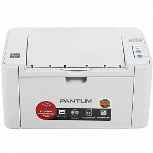 Принтер лазерный PANTUM P2518 A4 серый Принтер лазерный PANTUM P2518 A4 серый